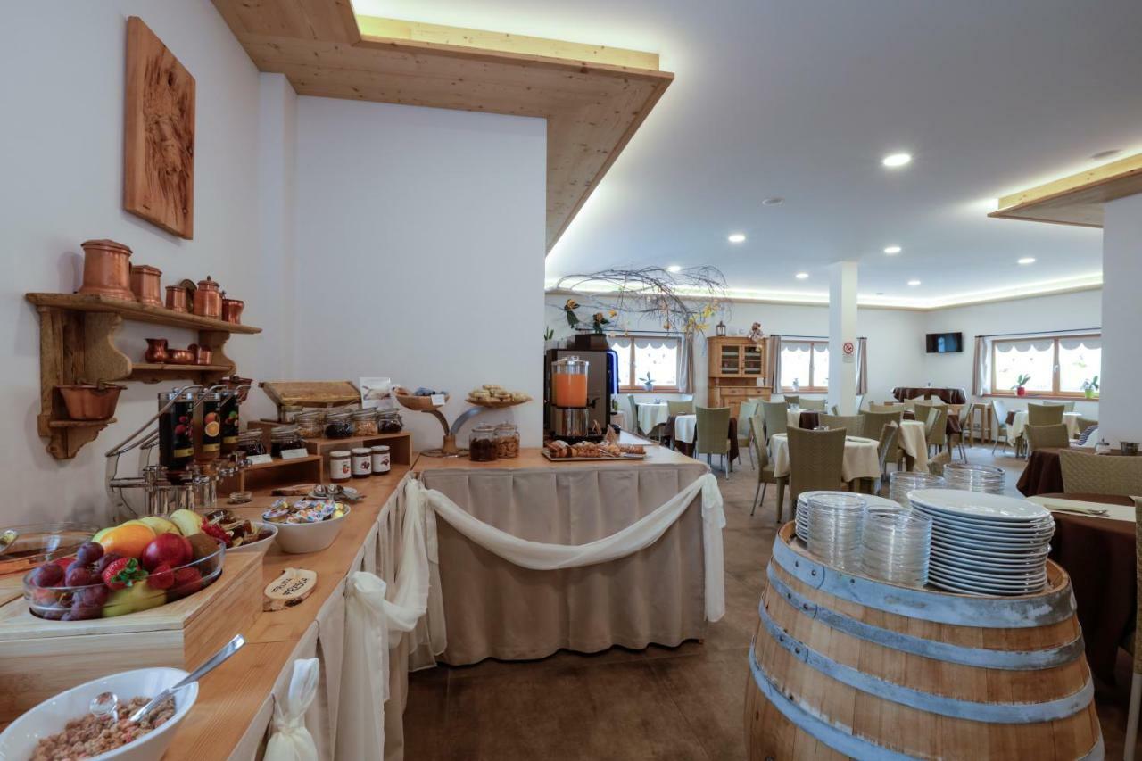 Hotel Garni & Wellness Anderle Vignola (Trentino)