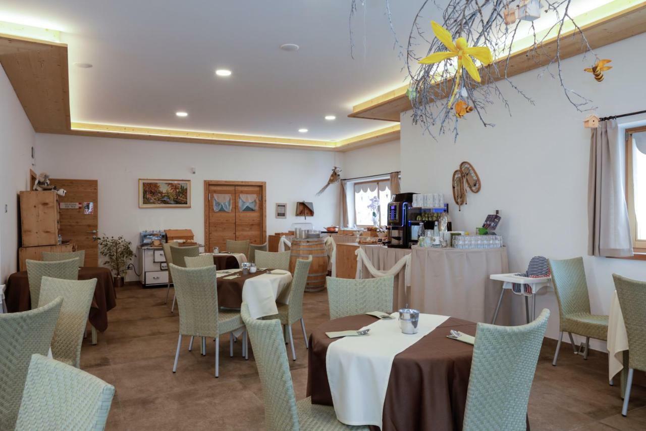Hotel Garni & Wellness Anderle Vignola (Trentino)